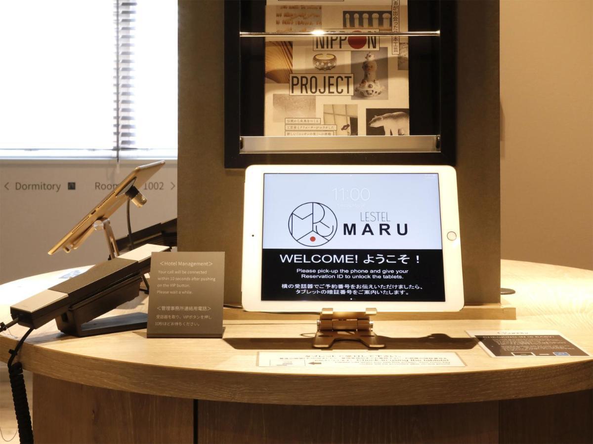 Lestel Maru Sapporo Ngoại thất bức ảnh