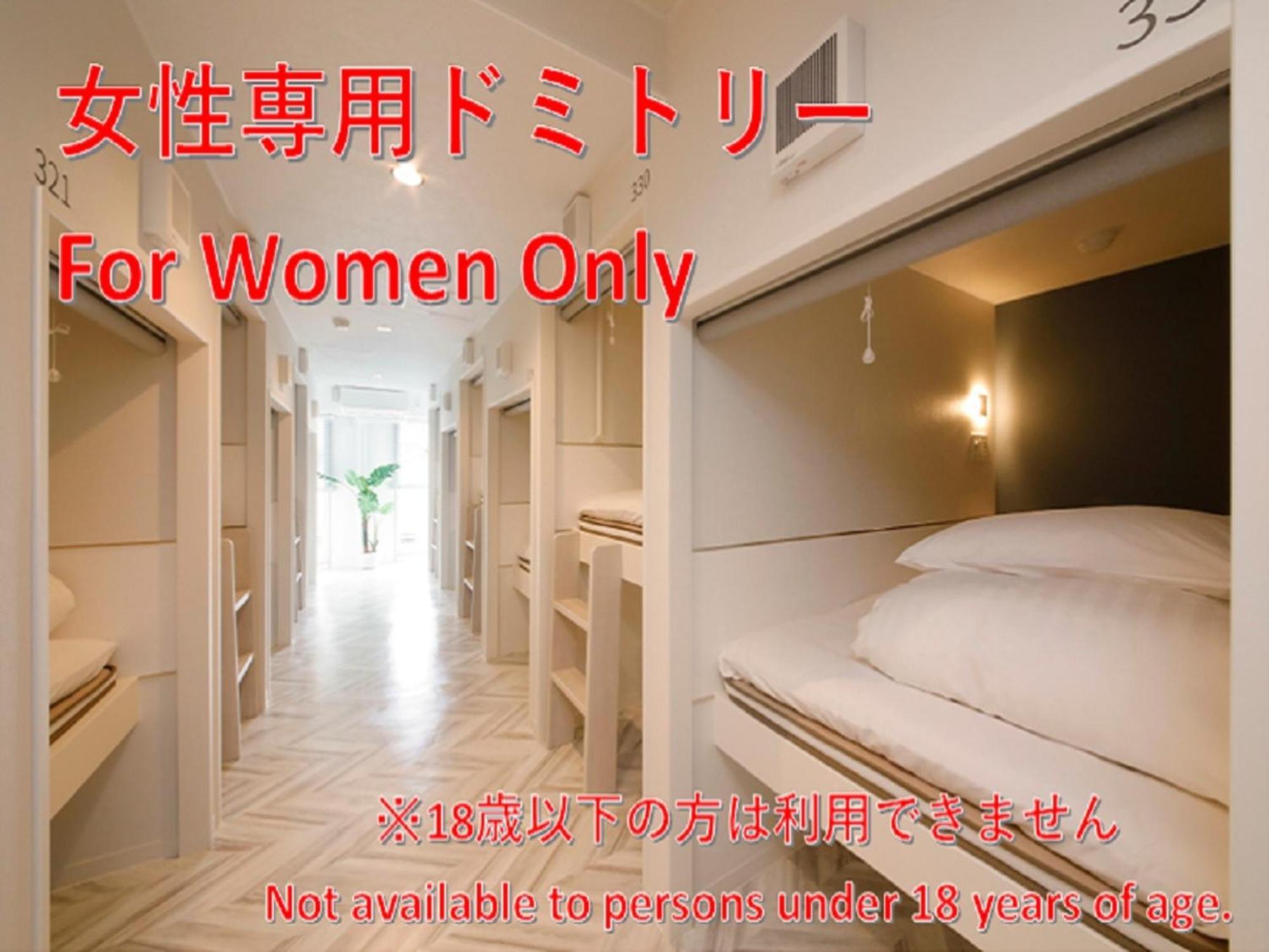 Lestel Maru Sapporo Ngoại thất bức ảnh