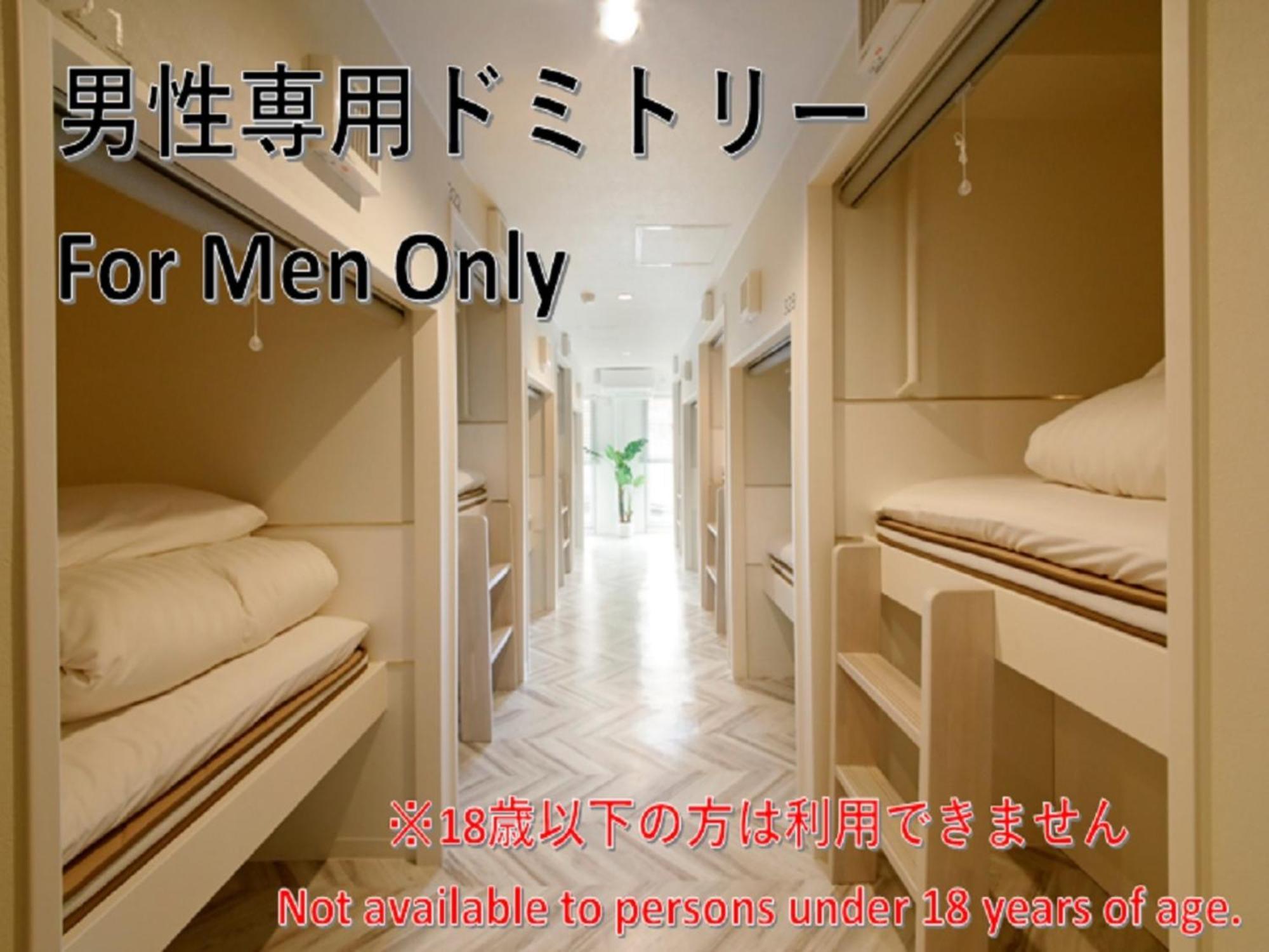 Lestel Maru Sapporo Ngoại thất bức ảnh