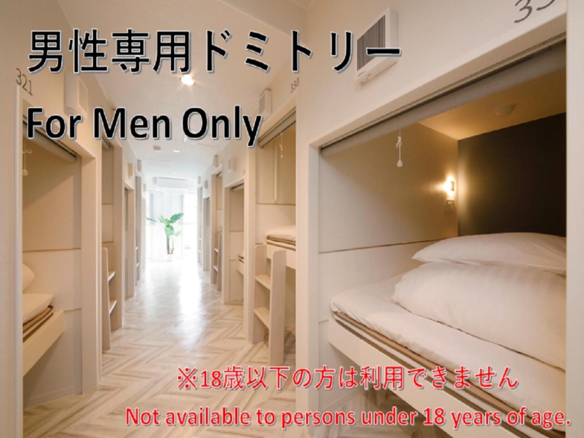 Lestel Maru Sapporo Ngoại thất bức ảnh